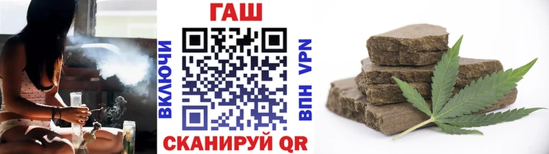 Виды наркотиков купить Монино МАРИХУАНА  Alpha PVP  Cocaine  ГАШ  Мефедрон 