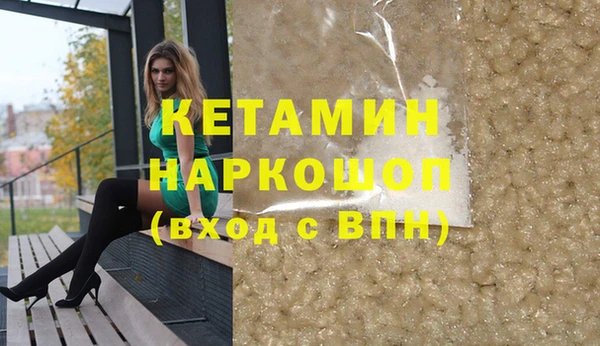 крисы Абдулино