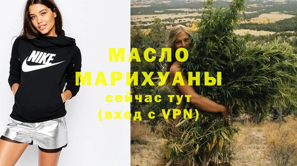 кокаин VHQ Абинск