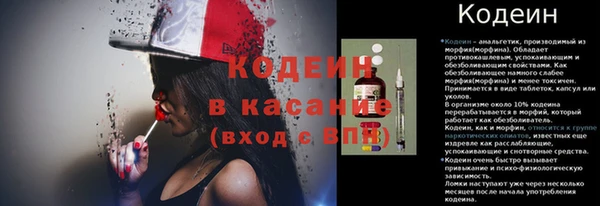 крисы Абдулино