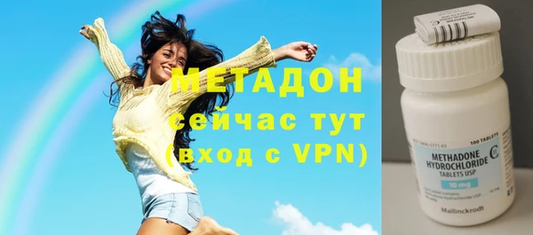 соль курить ск Майский