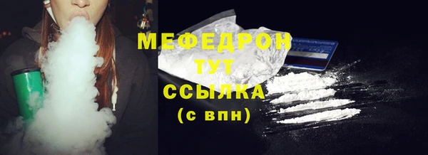 крисы Абдулино