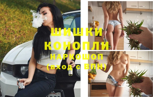 амфетамин Абаза