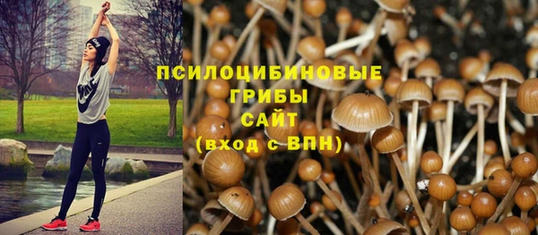 кокаин VHQ Абинск