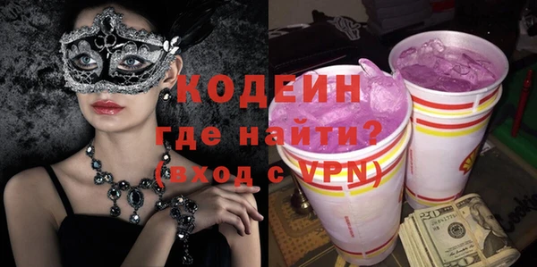 крисы Абдулино