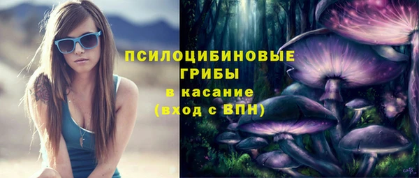 амфетамин Абаза