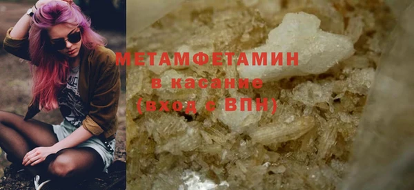дистиллят марихуана Магадан