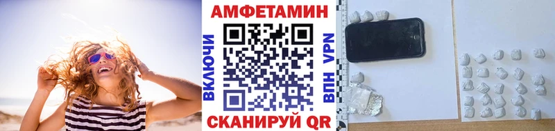 Первитин Декстрометамфетамин 99.9%  Монино 